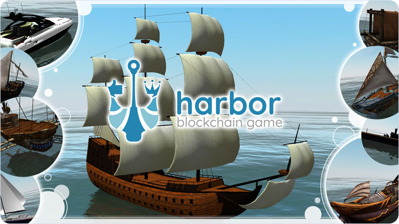 harbor bcg（ハーバー・ビーシージー）の始め方・遊び方を徹底解説！