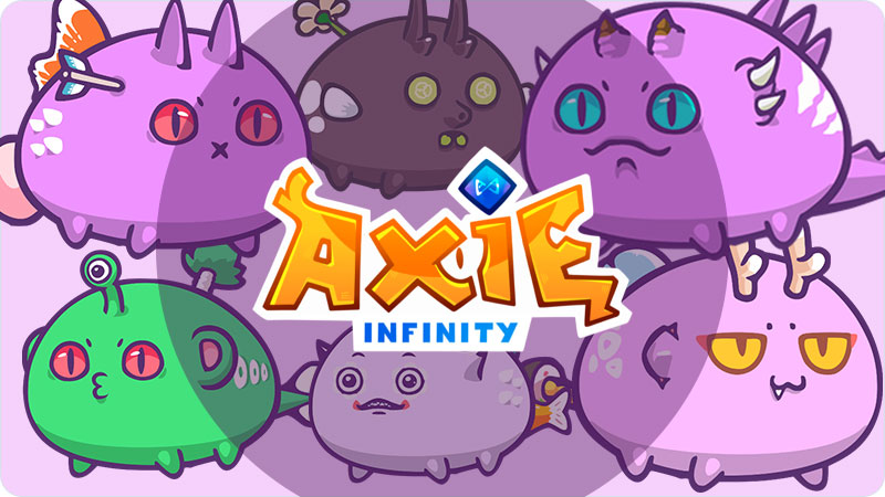 Axie infinity｜【レプタイル（Reptile）】パーツ・カード一覧&効果